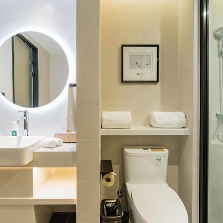 Atour Hotel Shanghai Hongqiao International Exhibition Beixinjing Εξωτερικό φωτογραφία