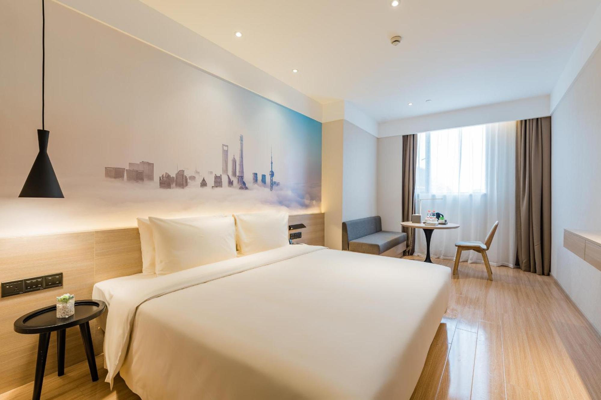 Atour Hotel Shanghai Hongqiao International Exhibition Beixinjing Εξωτερικό φωτογραφία