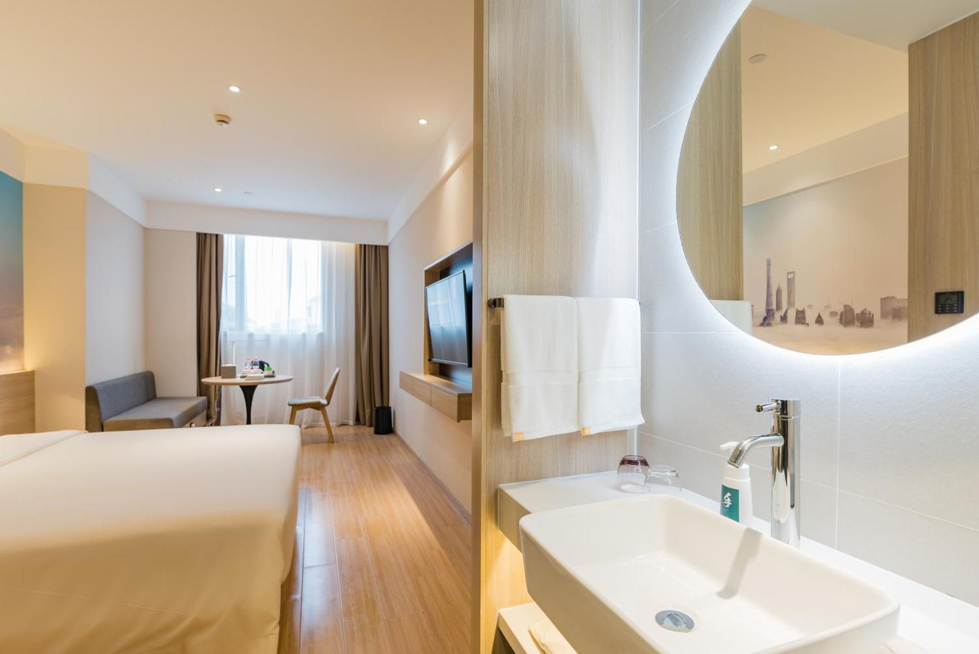 Atour Hotel Shanghai Hongqiao International Exhibition Beixinjing Εξωτερικό φωτογραφία