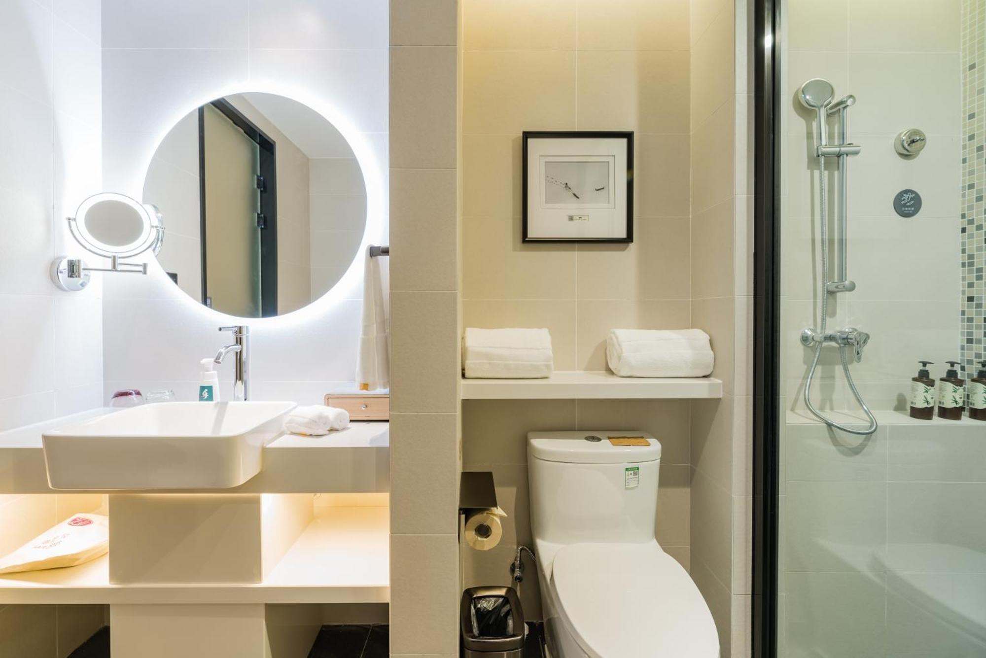 Atour Hotel Shanghai Hongqiao International Exhibition Beixinjing Εξωτερικό φωτογραφία