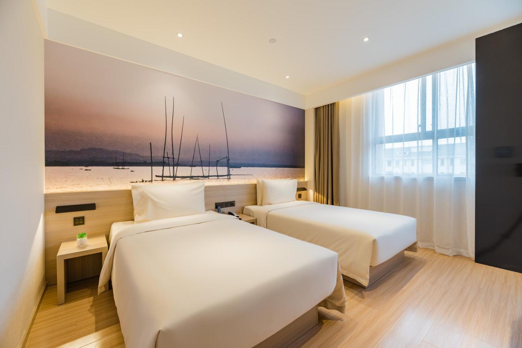 Atour Hotel Shanghai Hongqiao International Exhibition Beixinjing Εξωτερικό φωτογραφία