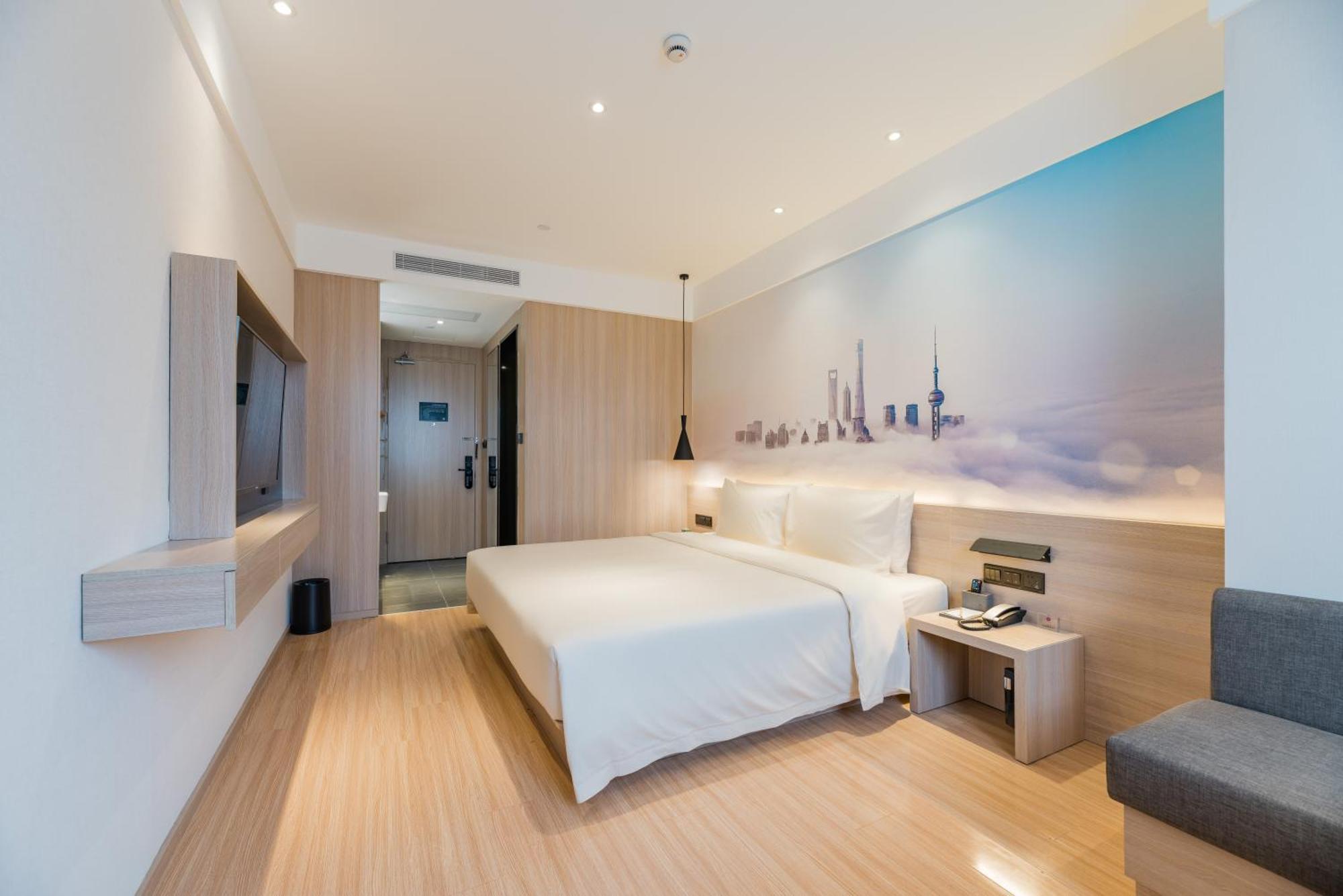 Atour Hotel Shanghai Hongqiao International Exhibition Beixinjing Εξωτερικό φωτογραφία