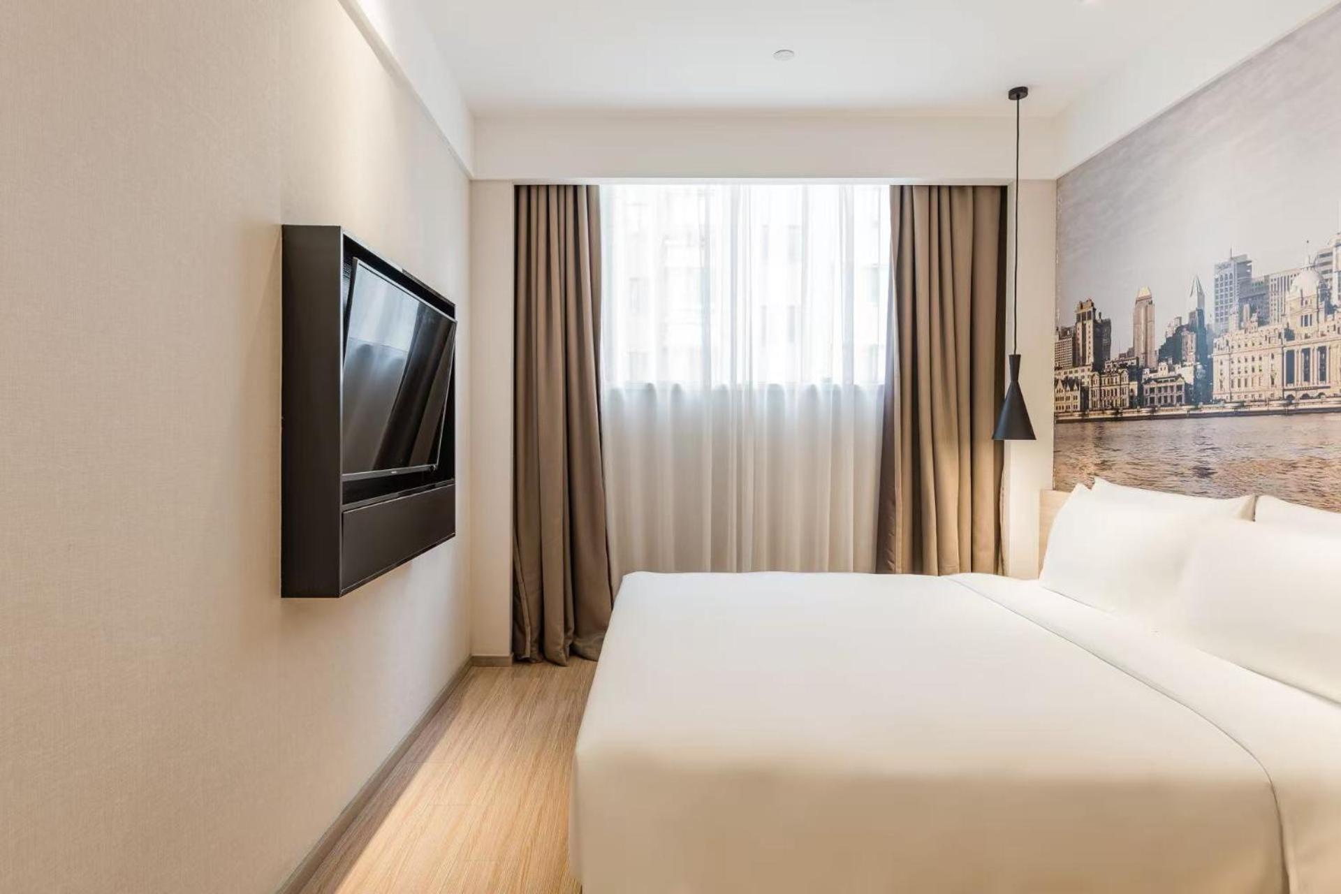 Atour Hotel Shanghai Hongqiao International Exhibition Beixinjing Εξωτερικό φωτογραφία