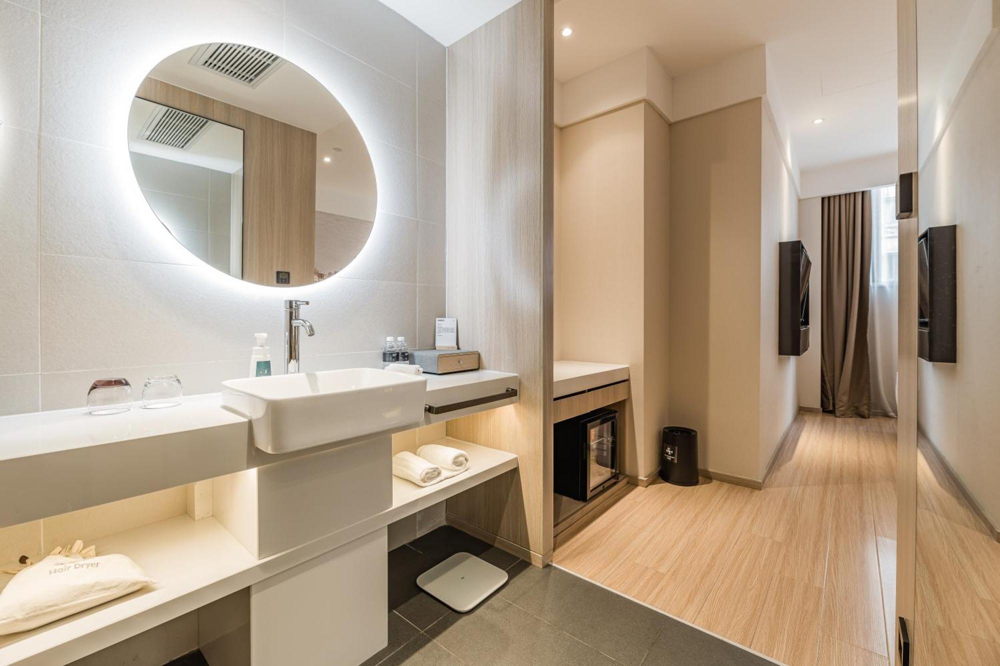 Atour Hotel Shanghai Hongqiao International Exhibition Beixinjing Εξωτερικό φωτογραφία