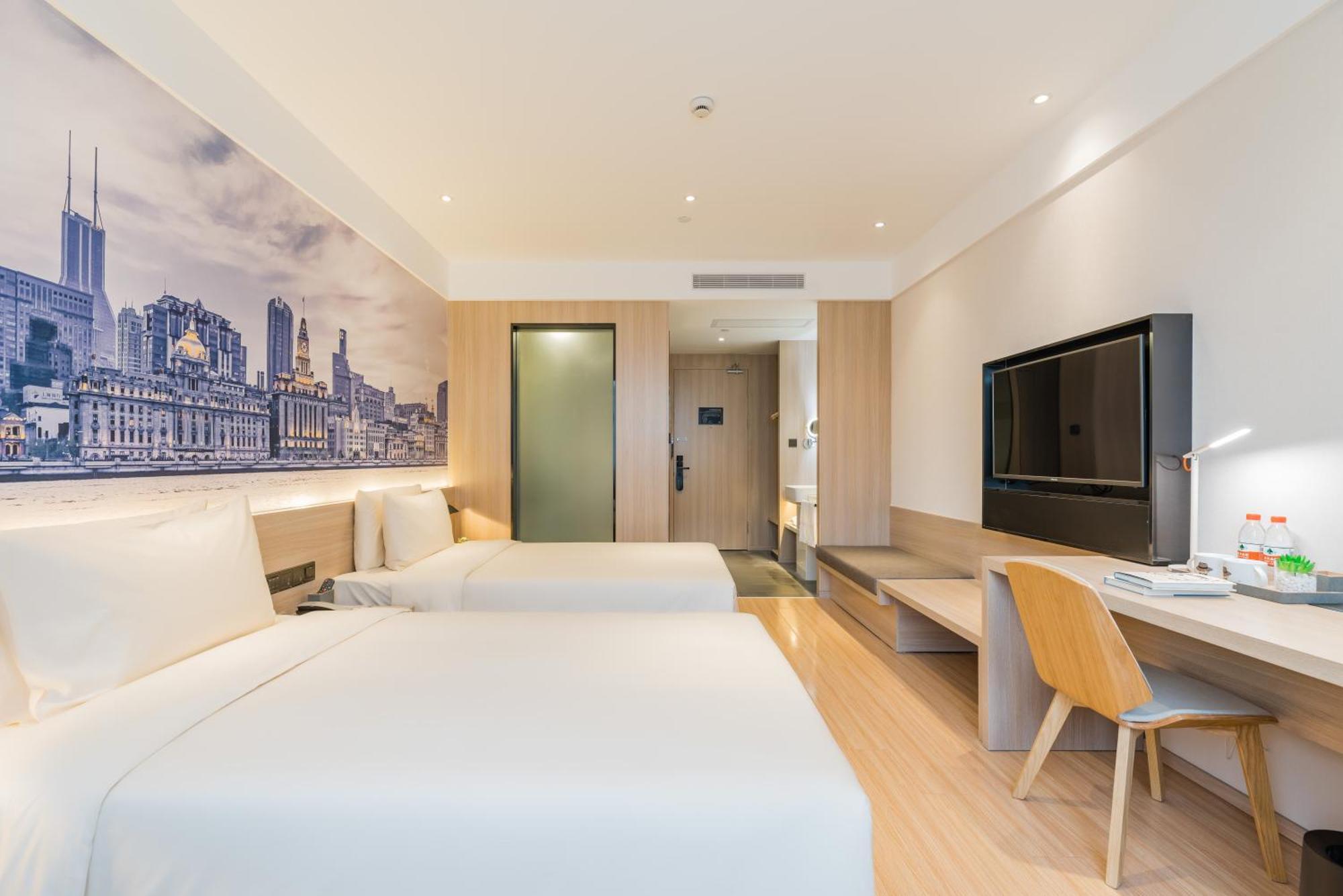 Atour Hotel Shanghai Hongqiao International Exhibition Beixinjing Εξωτερικό φωτογραφία