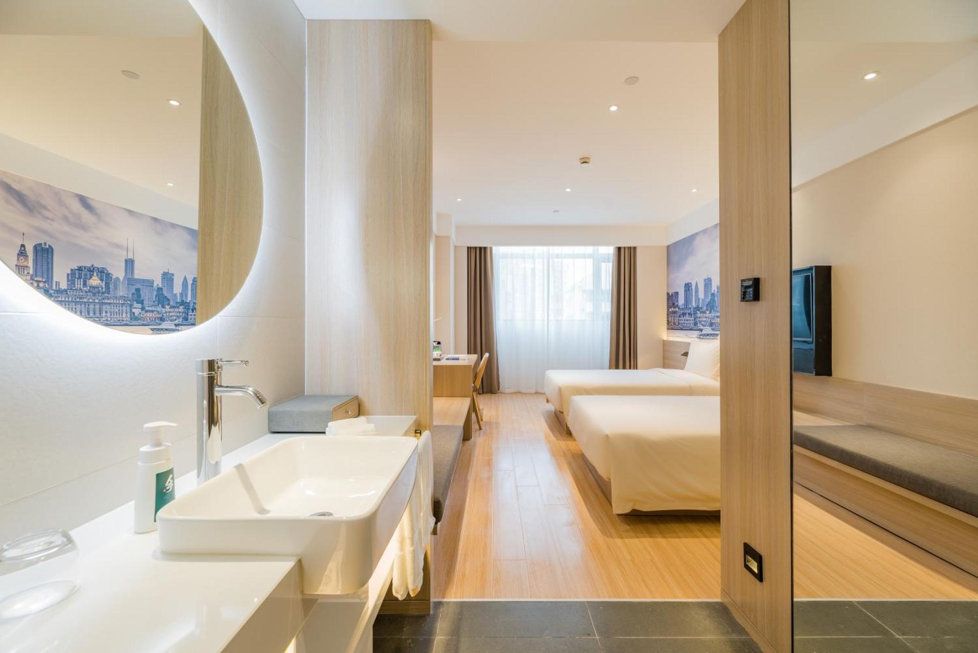 Atour Hotel Shanghai Hongqiao International Exhibition Beixinjing Εξωτερικό φωτογραφία