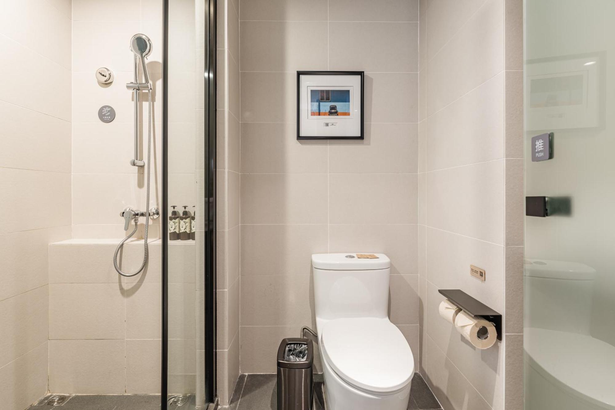 Atour Hotel Shanghai Hongqiao International Exhibition Beixinjing Εξωτερικό φωτογραφία